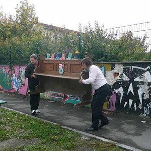 Wanderbank Afritschweg